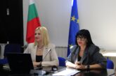 „Благоевград празнува свободата“ - с петдневна програма областният център отбелязва 114 години от освобождението на Горна Джумая и празник на града