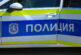 400 евро и златни накити задигнати от частен дом в Благоевград, пребарали и склад в същата сграда