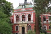 Кюстендил изгражда високотехнологичен индустриален парк край Жиленци