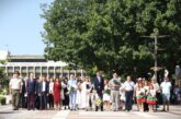 С тържествени церемонии Югозападът отбеляза 141 г. от Съединението на Княжество България и Източна Румелия