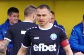 „Пирин“ (Рз) взе първа точка за сезона, но изпусна победата над симитличани вкъщи