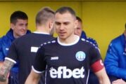 „Пирин“ (Рз) взе първа точка за сезона, но изпусна победата над симитличани вкъщи