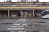 За втори път автогарата в Перник отива на търг, цената падна наполовина