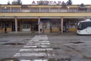 За втори път автогарата в Перник отива на търг, цената падна наполовина