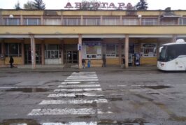 За втори път автогарата в Перник отива на търг, цената падна наполовина