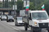 Жители от Пернишки регион организираха протестно автошествие срещу изграждане на фотоволтаици върху земеделски земи и гори с искане за мораториум