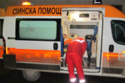 Мотоциклетист пострада при катастрофа в Петрич, пиян на тротинетка с комоция след падане