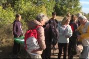 СЛЕД 5-Г. ПРЕКЪСВАНЕ! Поход 