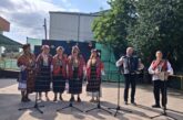 „Росна китка“ от Гоце Делчев с два златни медала от фестивала в Перник