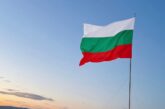 Българският трибагреник се извиси гордо над пограничното село Теплен