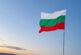 Българският трибагреник се извиси гордо над пограничното село Теплен