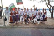 Вокална формация „Неразделни“ към НЧ „Братство 1869“ - Кюстендил завладя публиката в международен фестивал в Чанаккале