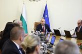 Румен Радев: Бюджет 2027 не предлага лесни решения, но задава посока към разумно управление на публичните средства и инвестиции в хората