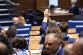 Парламентът ще заседава извънредно зарди помилването на „пeтричкия Ескобар“