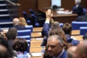 Парламентът ще заседава извънредно зарди помилването на „пeтричкия Ескобар“