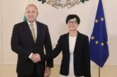 Премиерът Румен Радев се срещна с европейския комисар по разширяването Марта Кос