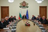 Нова атака срещу търговски кораб на 18 мили източно от Бяла, Радев свиква спешно Съвета по сигурността