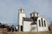 С водосвет на строящата се църква и 6 казана телешки курбан отбелязаха Димитровден в благоевградското с. Българчево