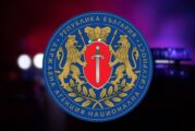 ДАНС проверява 84 пътни обекта и строителни договори за над 411 млн. лева