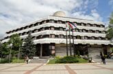 Обявиха 19 октомври за неучебен ден за училищата в община Дупница