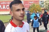 Кюстендилските сини и комитите от Петрич се занулиха под Хисарлъка