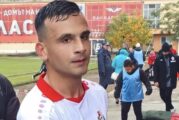 Кюстендилските сини и комитите от Петрич се занулиха под Хисарлъка