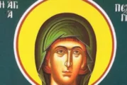 Почитаме паметта на поправила се блудница: Кой празнува имен ден на 8 октомври?