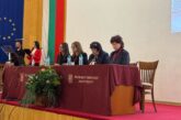 Над 190 научни доклада представиха учени от България и чужбина на юбилейна конференция в Югозападния университет „Неофит Рилски“