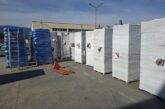 Двама обвиняеми за незаконно държане на цигари без акцизен бандерол в големи размери в района на граничен преход Кулата са с мерки за неотклонение „задържане под стража“