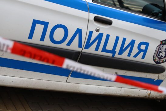 Претърсвания и арести за наркотици в Благоевград, Сандански, Петрич...