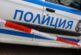 Претърсвания и арести за наркотици в Благоевград, Сандански, Петрич...