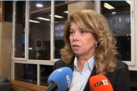 Илияна Йотова: България ще сезира Съвета за сигурност на ООН заради ударените кораби в Черно море