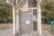 Намериха мъж в кома в асансьор на столичното метро, той издъхна в болница
