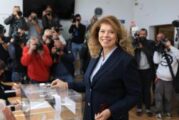 Илияна Йотова гласува