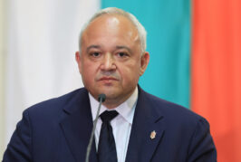САМО в STRUMA.BG! В 