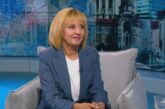 Мая Манолова: Надценките на храните стигат 150%, маслото е първенец по поскъпване