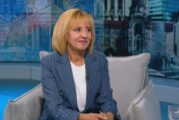 Мая Манолова: Надценките на храните стигат 150%, маслото е първенец по поскъпване