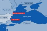 Какво е известно за корабите 