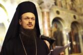 Архимандрит Дионисий няма да може да извършва богослужения и църковни служби