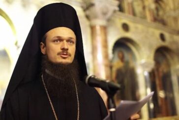 Архимандрит Дионисий няма да може да извършва богослужения и църковни служби