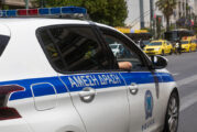 Полиция преследва с километри кола с български номер в Гърция, издирват шофьора