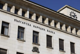 БНБ пуска в обращение златна колекционерска монета „Св. Иван Рилски“