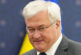 Украинският външен министър: Черно море може да се превърне във втори Ормузки проток