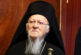 Патриарх Вартоломей: Цар Самуил е български владетел, радваме се от връщането му в София