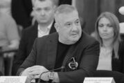 Убиха Слави Бинев
