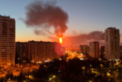 Над 600 украински дрона са атакували района на Москва през нощта
