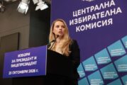 ЦИК: Избирателната активност в страната към 12:00 часа е 5,8%