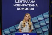 ЦИК с важна информация как преминава изборният ден у нас