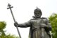 След повече от 1000 години: България посреща тленните останки на цар Самуил
