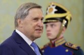 Русия е готова да възобнови тристранните преговори за Украйна
